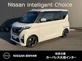 日産 ルークス 660cc 660 ハイウェイスターX 日産純正メモリーナビ