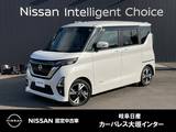 日産 ルークス 660cc 660 ハイウェイスターX プロパイロット エディション 社外メモリーナビ