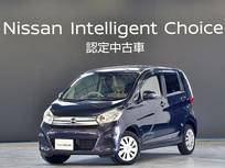 日産 デイズ 660cc 660 X 純正ナビ