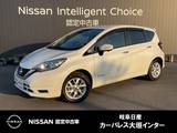日産 ノート 1200cc 1.2 e-POWER X 前方ドライブレコーダー　メモリーナビ