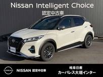 日産 キックス 1200cc 1.2 AUTECH (e-POWER) 寒冷地仕様/インテリジェントルームミラー/