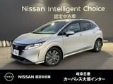 日産 ノート 1200cc 1.2 X メモリーナビ　バックカメラ
