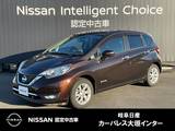 日産 ノート 1200cc 1.2 e-POWER メダリスト 日産純正メモリーナビ