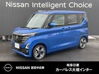 日産 ルークス 660cc 660 ハイウェイスターGターボ プロパイロット エディション 雹害車　アラウンドビューモニター