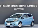 日産 ノート 1200cc 1.2 X DIG-S Vセレクション プラスセーフティ 社外ナビETC