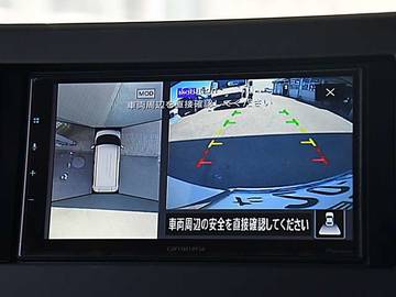 複数画像12