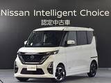 日産 ルークス 660cc 660 ハイウェイスターX プロパイロット エディション 社外ナビドラレコETC