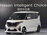 日産 ルークス 660cc 660 ハイウェイスターX 純正デカナビドラレコETC