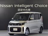日産 ルークス 660cc 660 X 純正ディスプレイオーディオドラレコ