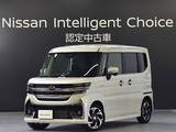 マツダ フレアワゴン 660cc 660 カスタムスタイル XT 4WD 純正ナビETC後席モニター