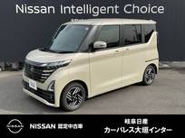 日産 ルークス 660cc 660 ハイウェイスターX 日産純正メモリーナビ