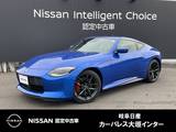 日産 フェアレディZ 3000cc 3.0 バージョン ST 雹害車　メモリーナビ　バックカメラ