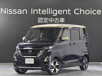 日産 ルークス 660cc 660 ハイウェイスターGターボ プロパイロット エディション 4WD 純正デカナビドラレコETC