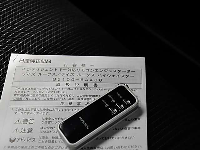 複数画像24