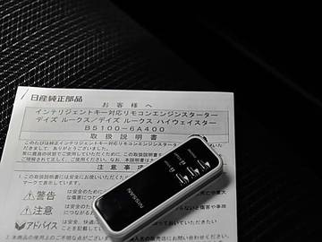 複数画像24