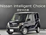 日産 デイズルークス 660cc 660 ハイウェイスターX 4WD 純正ナビドラレコETC