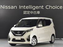 日産 デイズ 660cc 660 ハイウェイスターX 純正ディスプレイオーディオドラレコETC