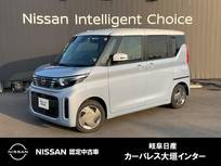 日産 ルークス 660cc 660 X メモリーナビ　アラウンドビューモニター