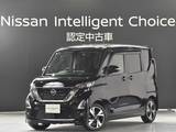 日産 ルークス 660cc 660 ハイウェイスターGターボ プロパイロット エディション ドラレコETC