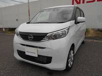 日産 デイズ 660cc 660 X