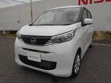 日産 デイズ 660cc 660 X