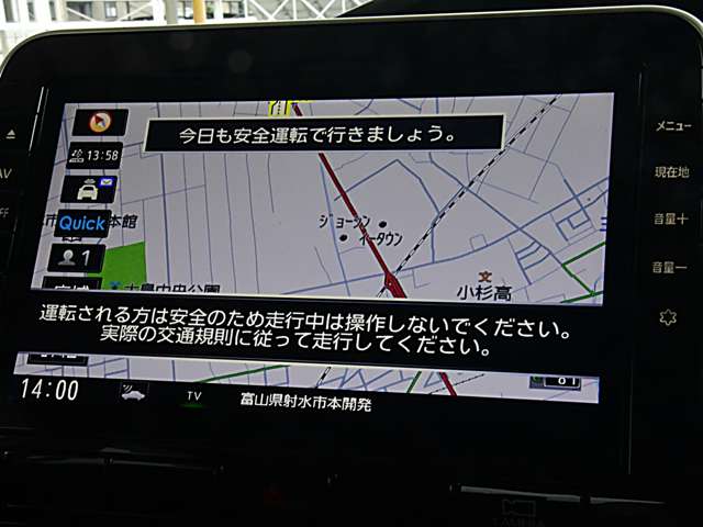 複数画像12