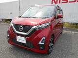 日産 デイズ 660cc 660 ハイウェイスターGターボ プロパイロット エディション