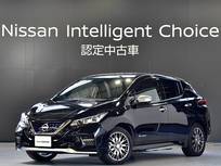 日産 リーフ e+ AUTECH NissanConnectナビドラレコETC2.0