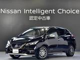 日産 リーフ e+ AUTECH