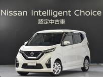 日産 デイズ 660cc 660 ハイウェイスターX