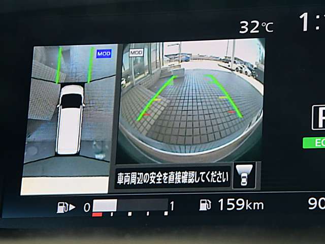 複数画像14
