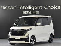 日産 ルークス 660cc 660 ハイウェイスターX プロパイロット エディション