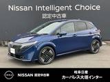 日産 ノートオーラ 1200cc 1.2 G レザーエディション 雹害車