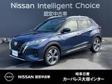 日産 キックス 1200cc 1.2 X (e-POWER) 日産純正メモリーナビ