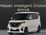 日産 ルークス 660cc 660 ハイウェイスターX 純正ディスプレイオーディオドラレコ