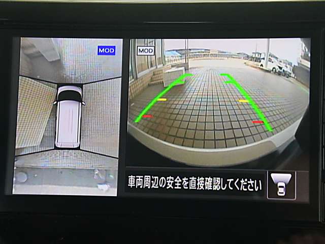 複数画像14