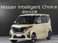 日産 ルークス 660cc 660 ハイウェイスターX プロパイロット エディション 4WD 純正ディスプレイオーディオドラレコETC
