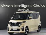 日産 ルークス 660cc 660 ハイウェイスターX プロパイロット エディション 4WD 純正ディスプレイオーディオドラレコETC