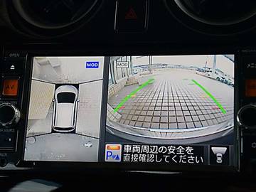複数画像14