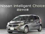 日産 ノート 1200cc 1.2 X DIG-S 純正ナビドラレコETC