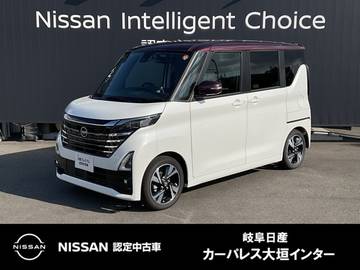 660 ハイウェイスターGターボ プロパイロット エディション 日産純正メモリーナビ