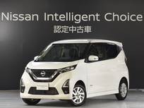 日産 デイズ 660cc 660 ハイウェイスターX 4WD 純正デカナビ