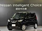 日産 デイズ 660cc 660 X 純正CDチューナー