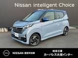 日産 デイズ 660cc 660 ハイウェイスターX 雹害車　アラウンドビューミラーモニター
