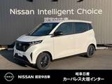 日産 サクラ X 雹害車　オーディオレス