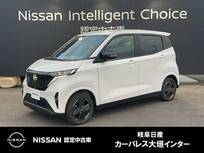 日産 サクラ X 雹害車　オーディオレス