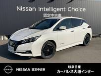 日産 リーフ X Vセレクション EV専用ナビ　アラウンドビューモニター