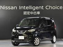 日産 デイズ 660cc 660 X 4WD