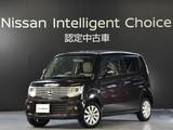 日産 モコ 660cc 660 ドルチェ X