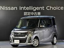 日産 デイズルークス 660cc 660 ハイウェイスター Xターボ